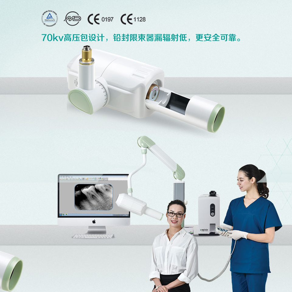 浙江凱德醫(yī)療器械有限公司