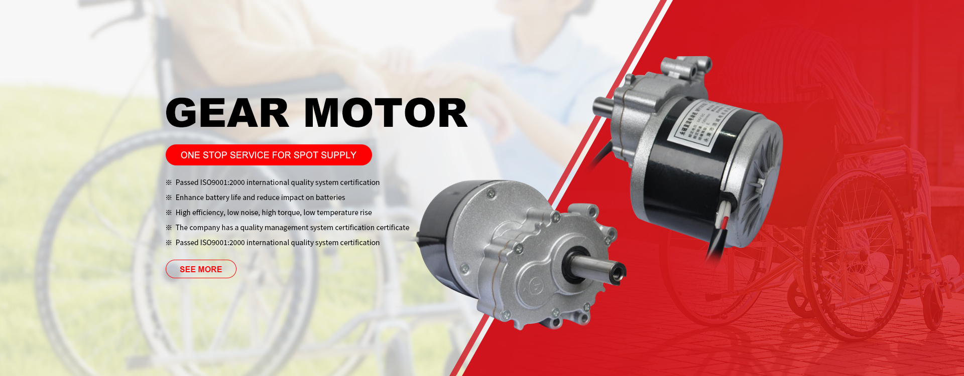 Yongkang Haocheng Motor Co., Ltd