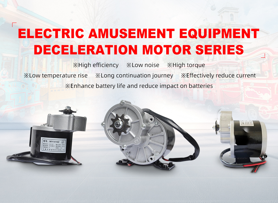 Yongkang Haocheng Motor Co., Ltd