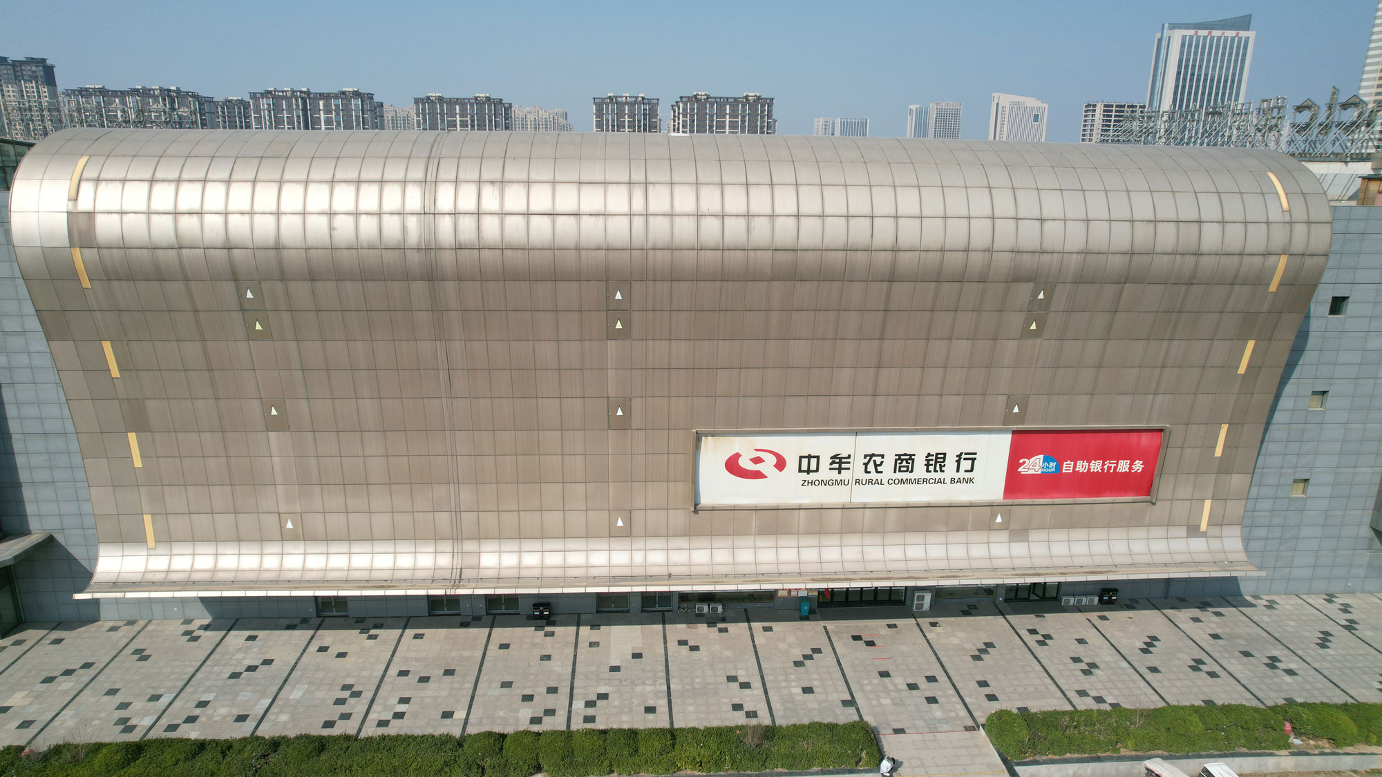 网络科技有限公司