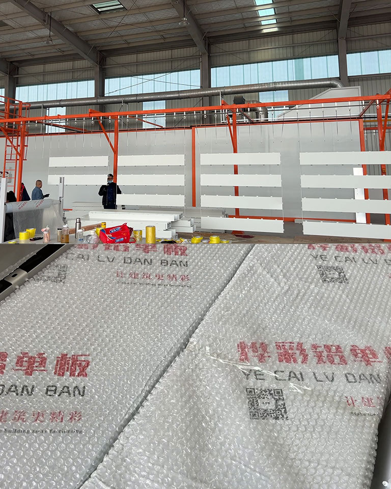 河南烨彩新型材料有限公司