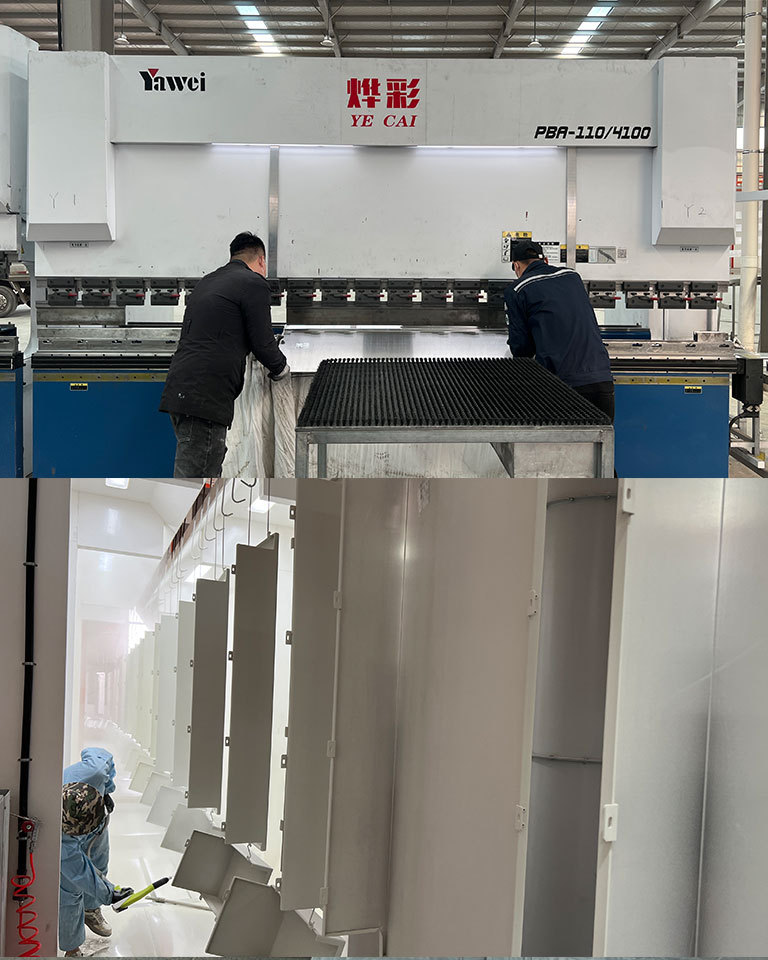 河南烨彩新型材料有限公司