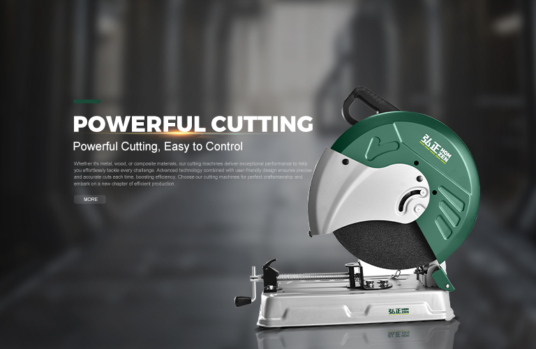 CUT OFF MACHINE