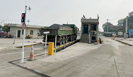浙江華錘電器有限公司