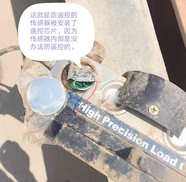 浙江華錘電器有限公司