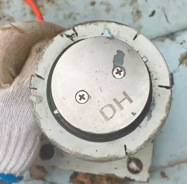 浙江華錘電器有限公司
