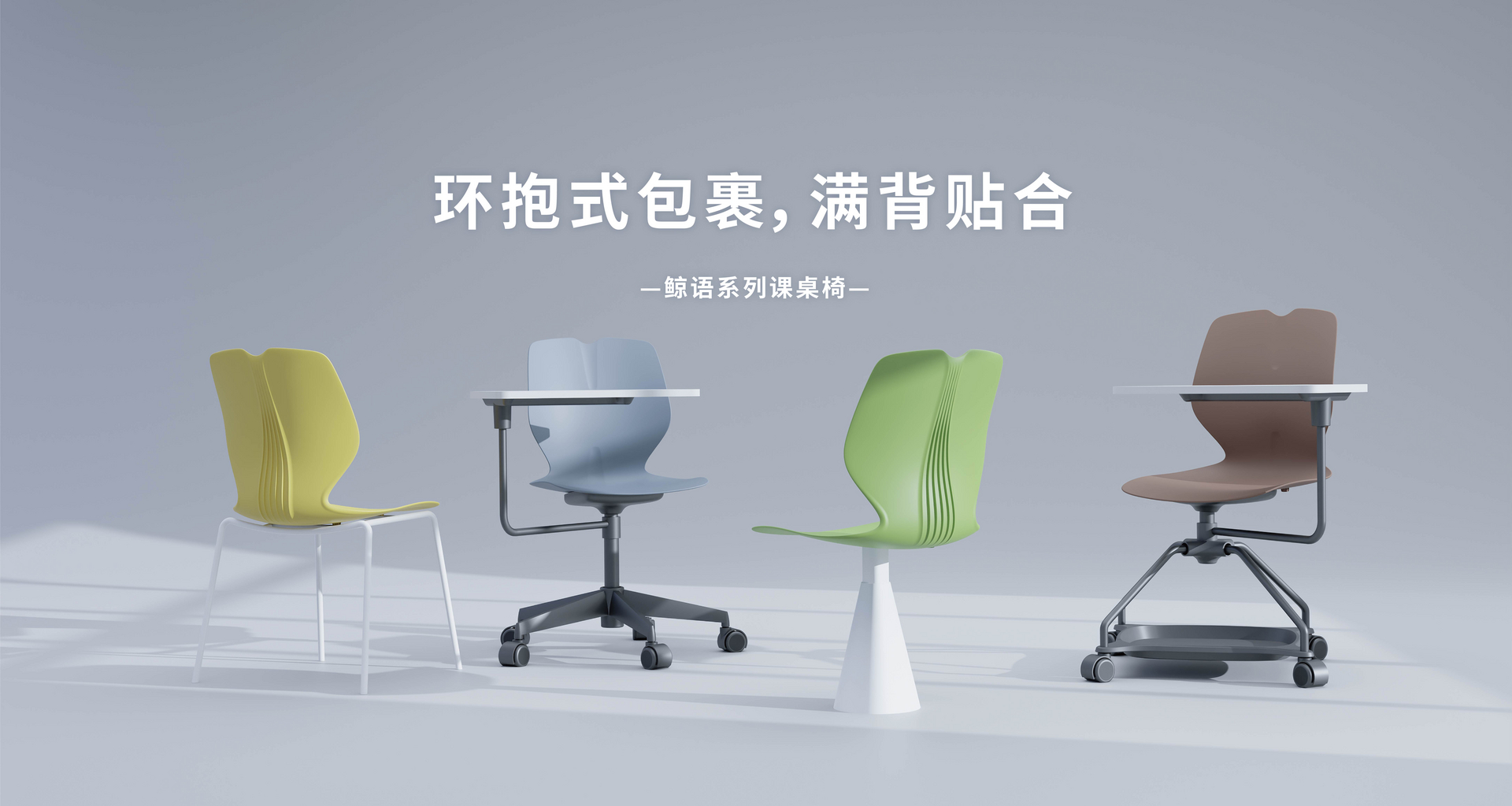 广告图描述2