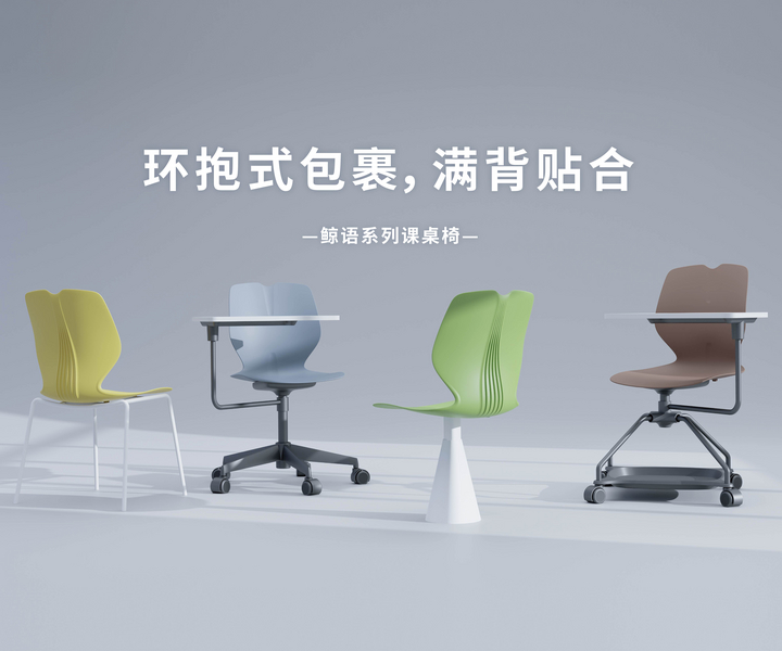 广告图描述2