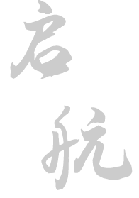 Hongwei Supply