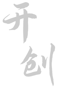 Hongwei Supply