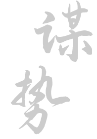 Hongwei Supply