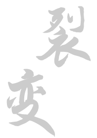 Hongwei Supply