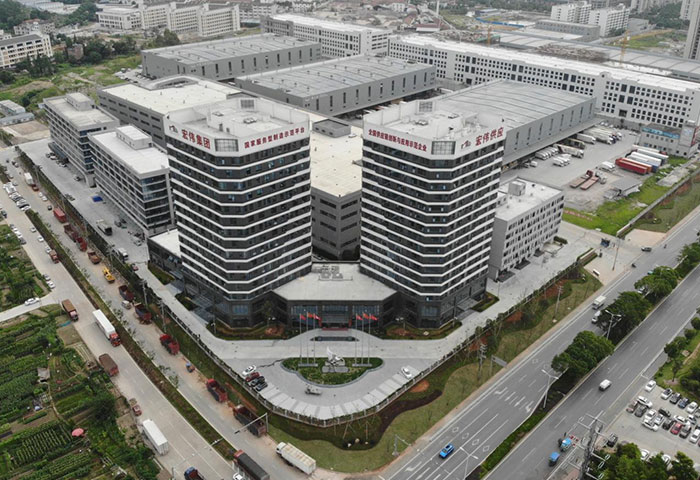 Hongwei Supply