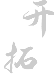 Hongwei Supply