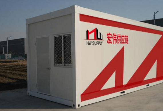 Hongwei Supply
