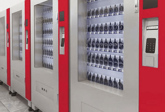 Hongwei Supply
