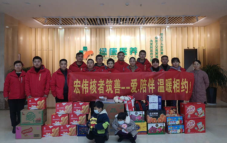 Hongwei Supply