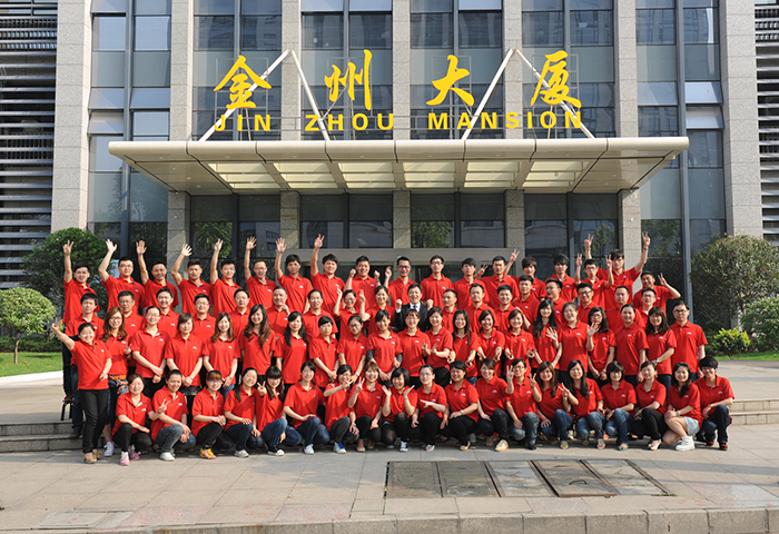 Hongwei Supply