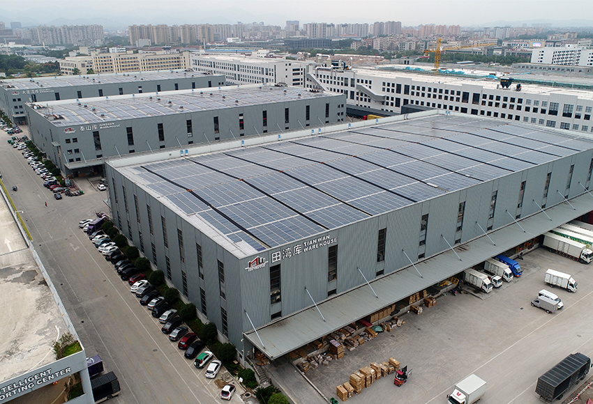Hongwei Supply