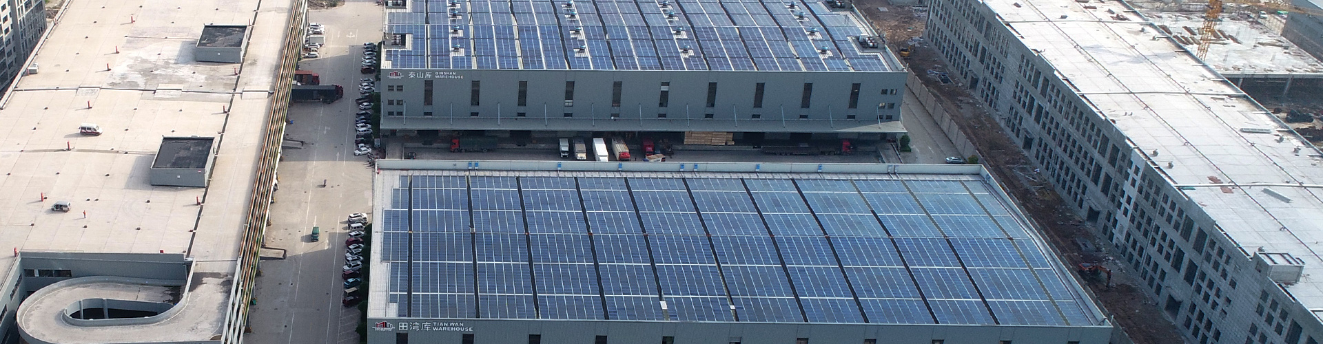 Photovoltaic