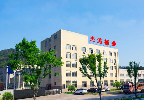 永康市杰濤工貿有限公司