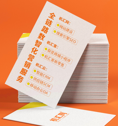 网络科技有限公司