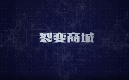视频名称