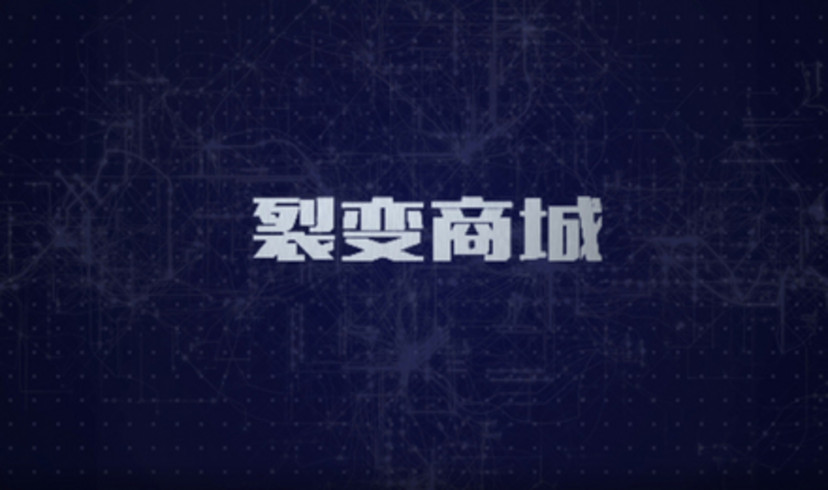 视频名称