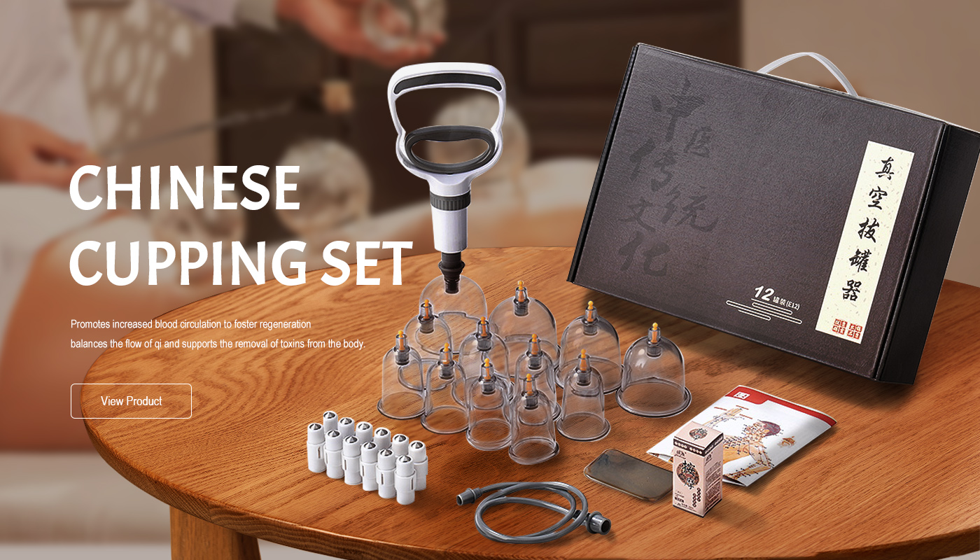 Yongkang Jinkang Health Equipment Factory