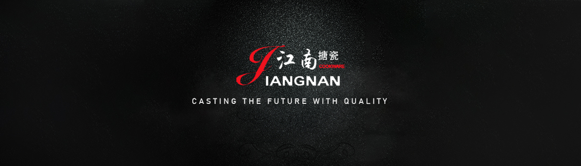 Zhejiang Yongkang Jiangnan Enamelware Co., Ltd., 