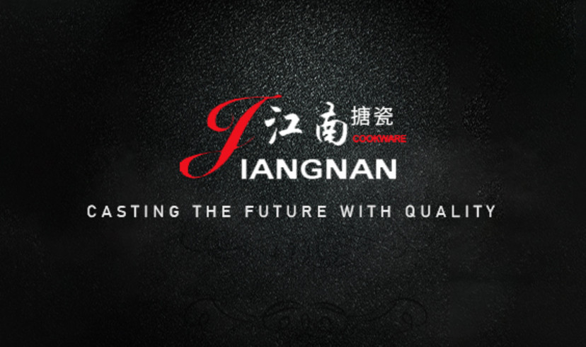 Zhejiang Yongkang Jiangnan Enamelware Co., Ltd., 