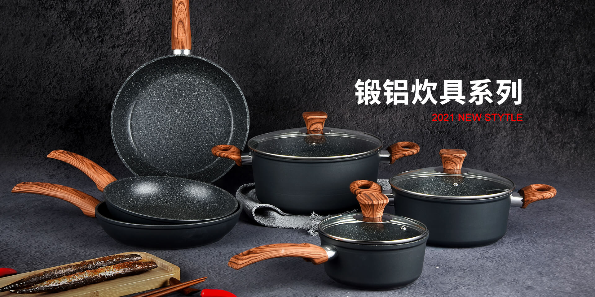 广告图描述3