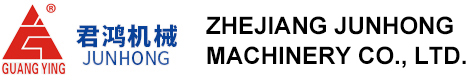 Zhejiang Junhong Machinery Co., Ltd.