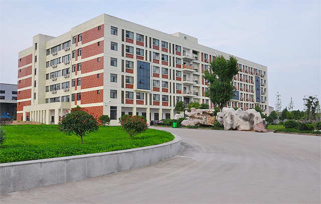 康超集团有限公司