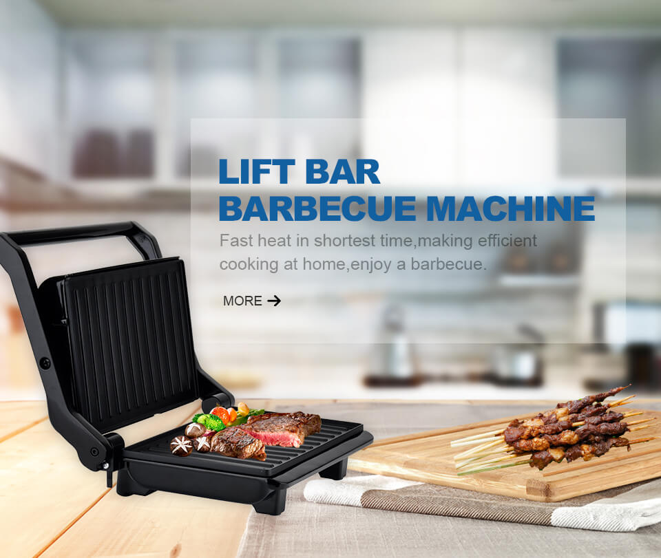 Lift bar barbecue machine 