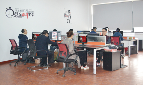 Zhejiang Zhichi Technology Co., Ltd.