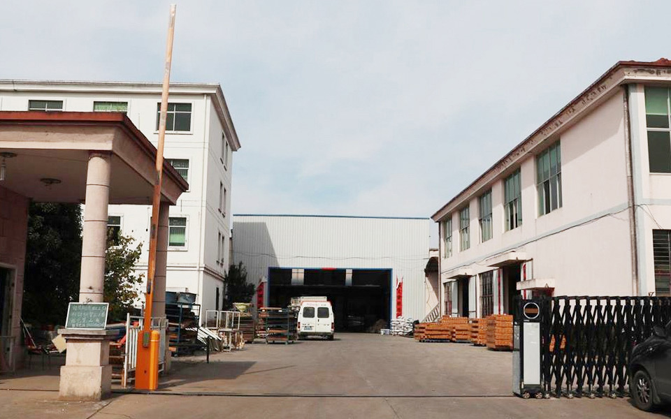 Zhejiang Wonderwife Houseware Co., Ltd