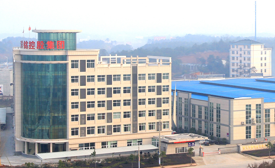 Zhejiang Youmay Industry Co., Ltd