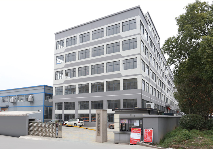 东阳立树园艺用品有限公司