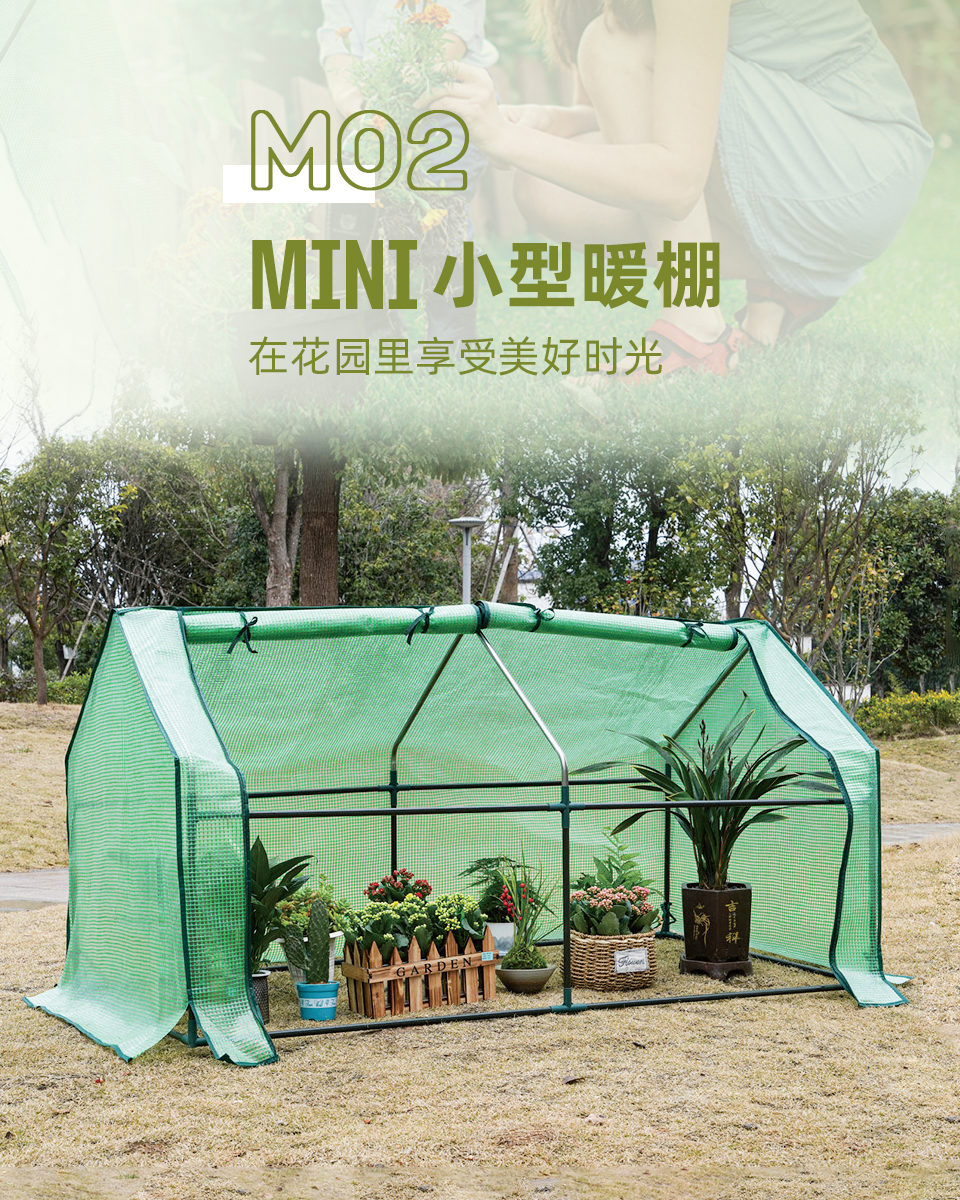 东阳立树园艺用品有限公司