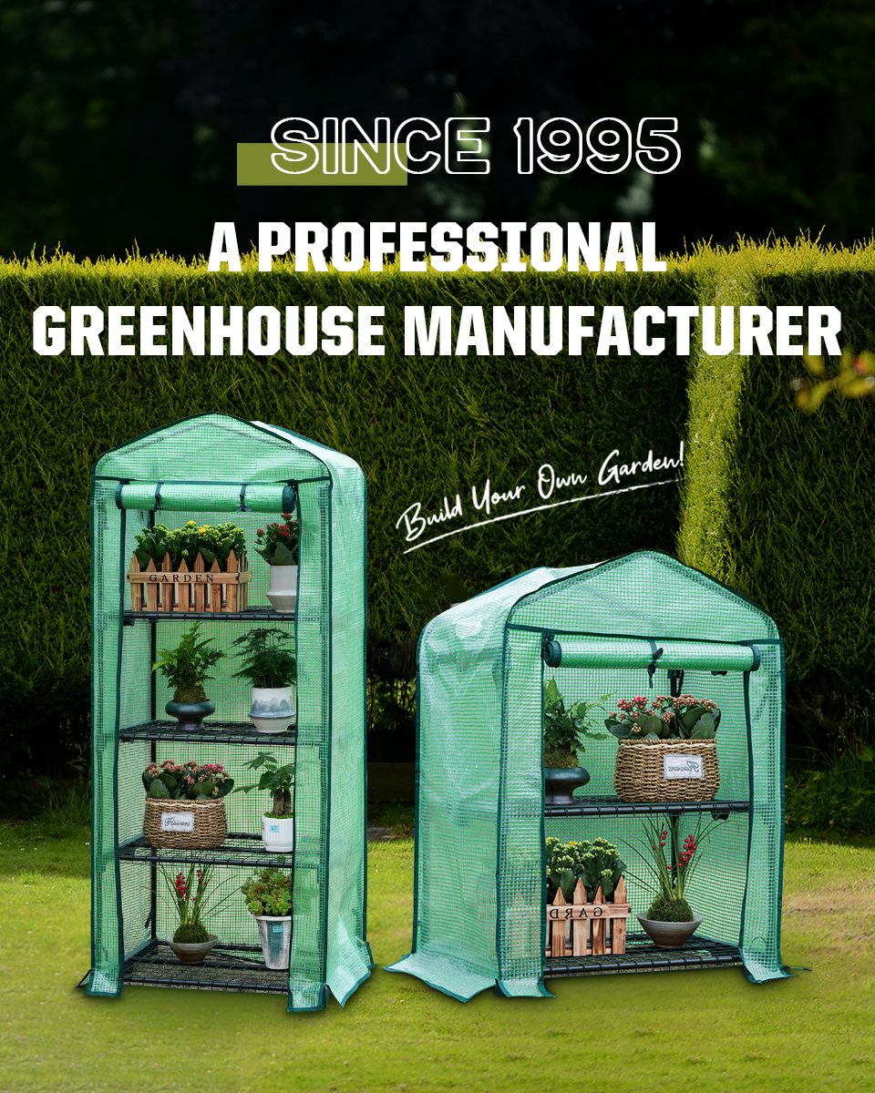 DONGYANG LISHU HORTICULTURAL SUPPLIES CO., LTD