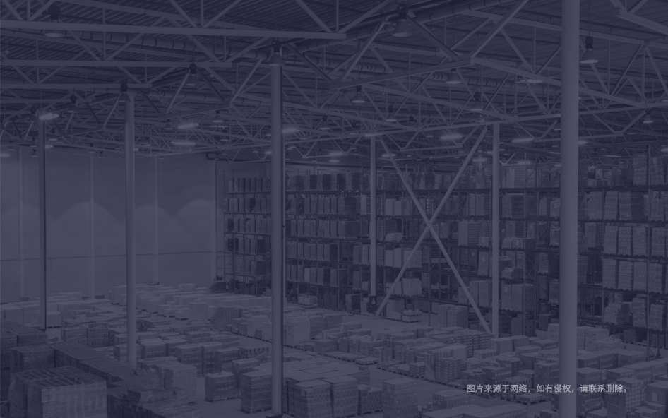 网络科技有限公司