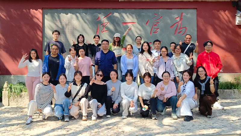 网络科技有限公司