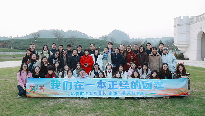 网络科技有限公司