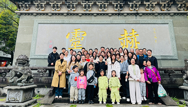 网络科技有限公司