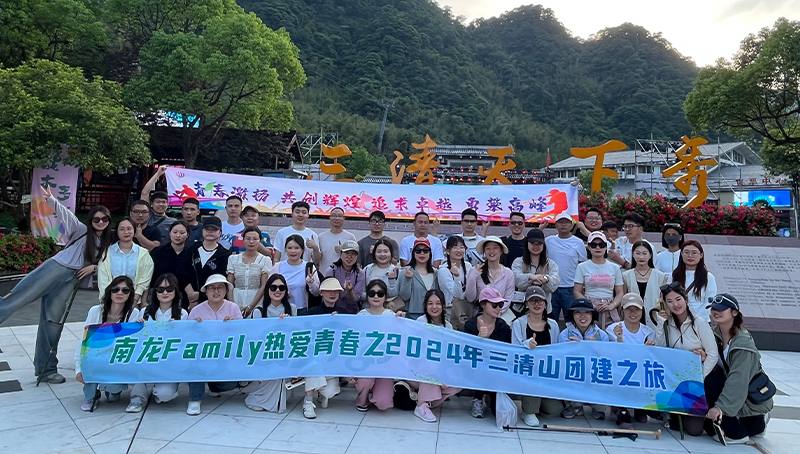 网络科技有限公司