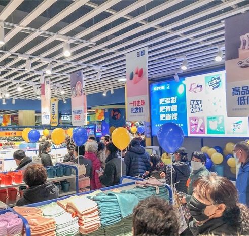 小成本投资加盟店人气