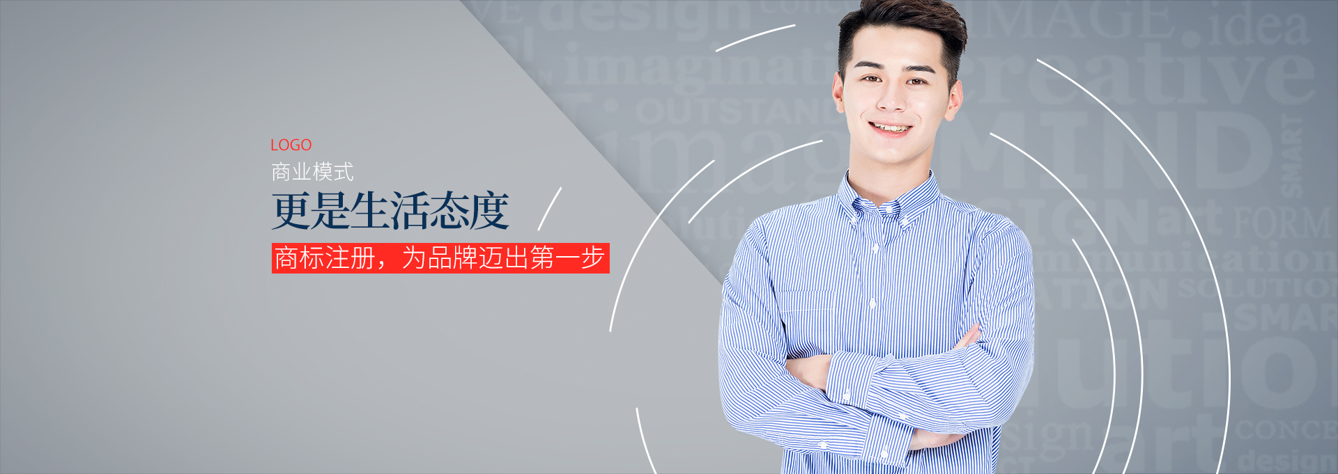 广告图描述1
