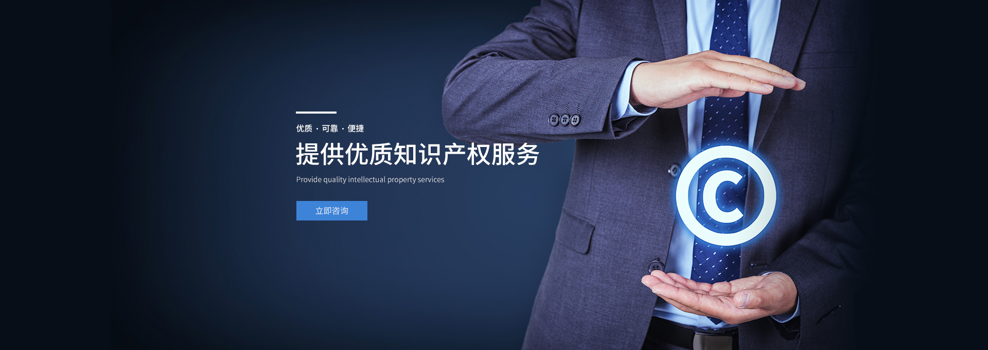 广告图描述2