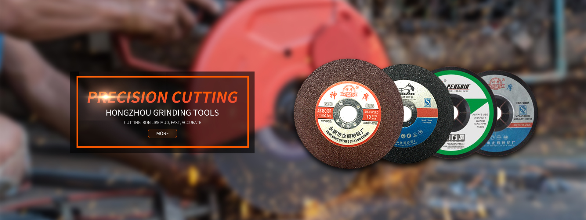 Hongzhou Grinding Tools